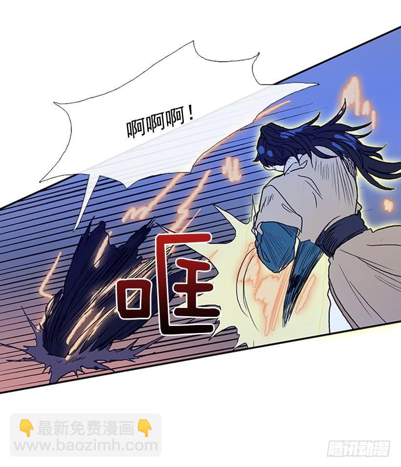 九臂神拳27