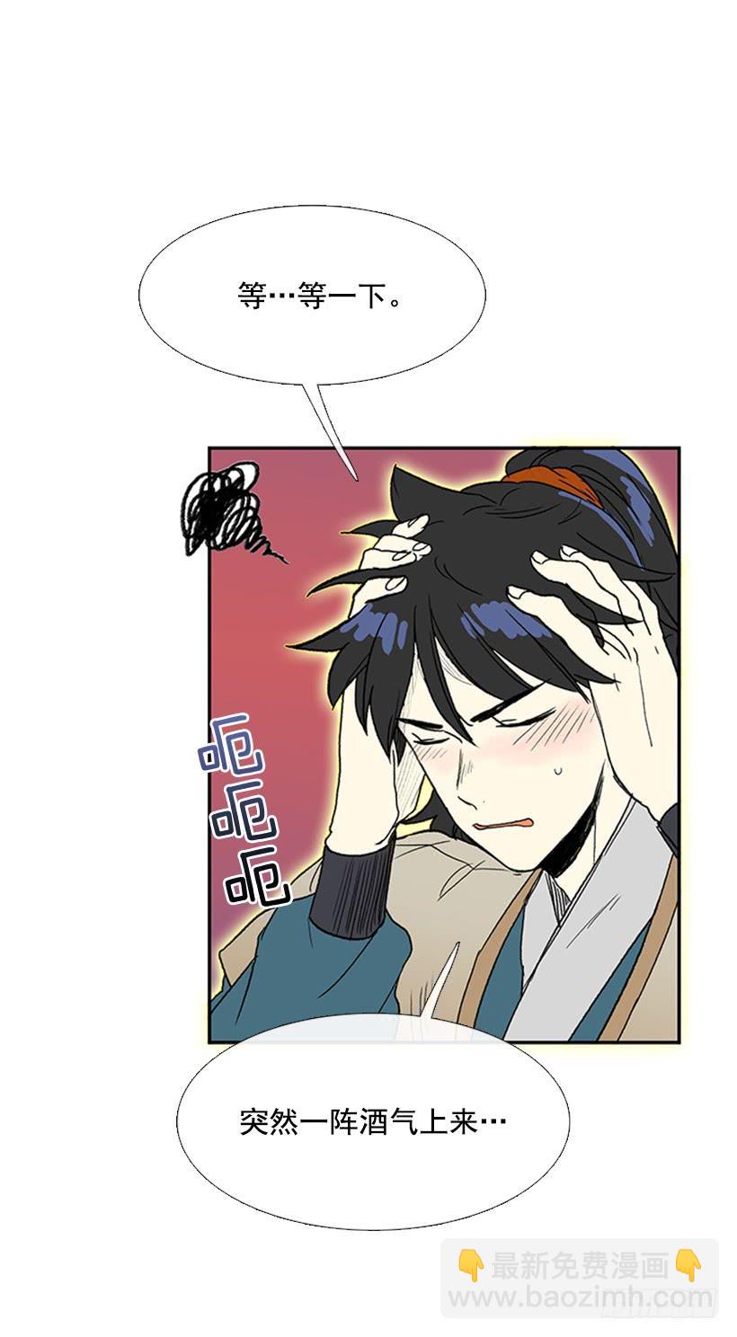 九臂神拳5