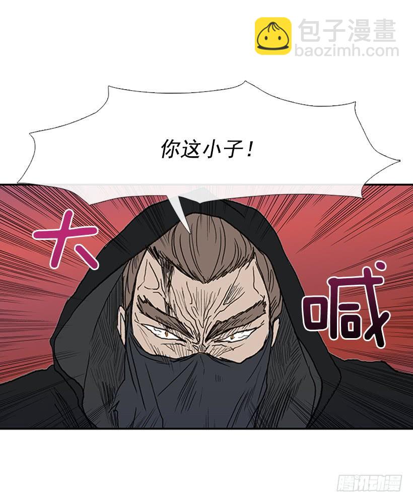 九臂神拳6