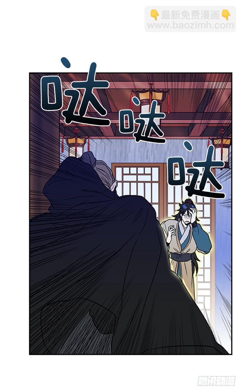 九臂神拳7