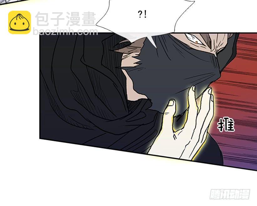 九臂神拳9