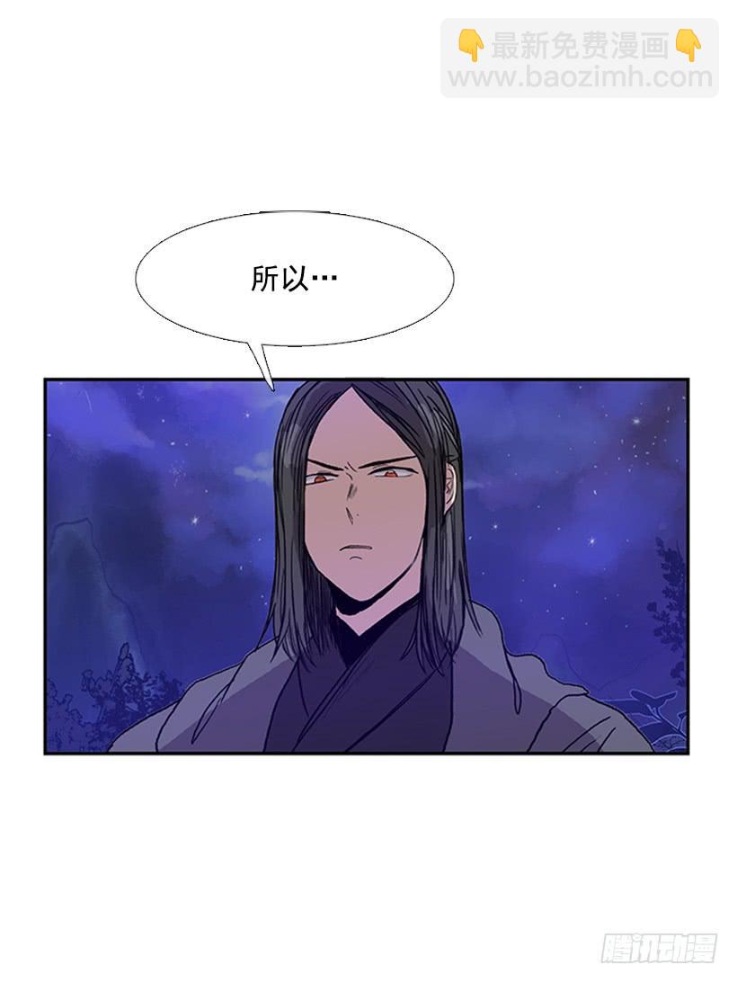 了结1