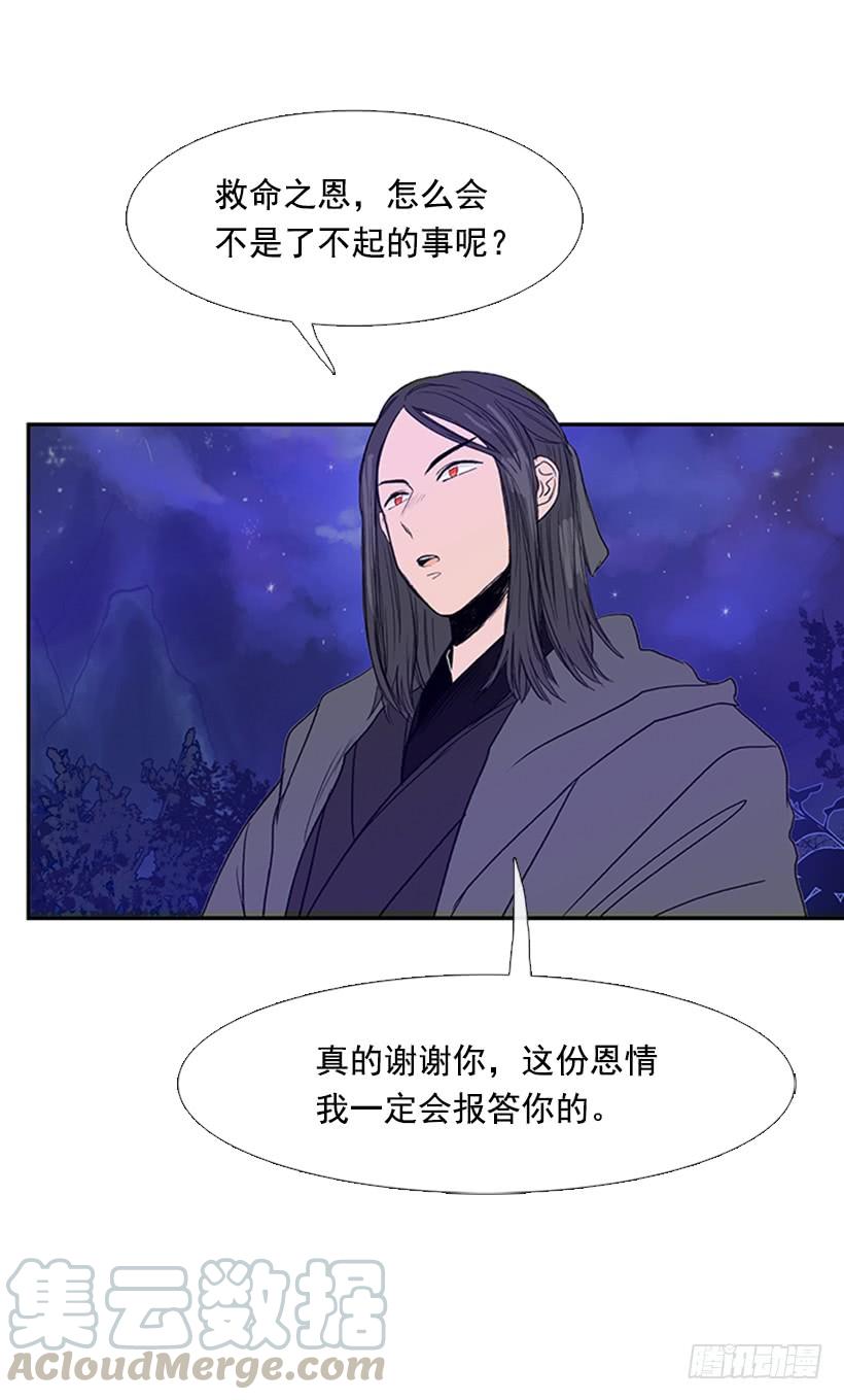 了结10
