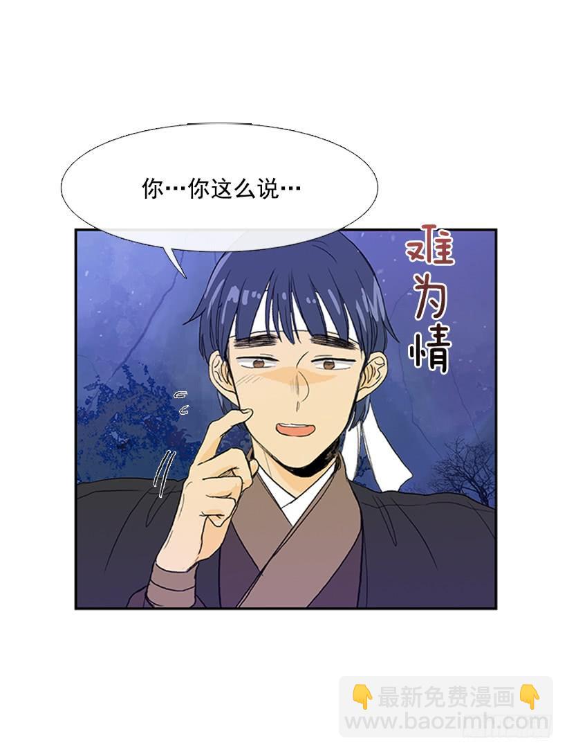 了结11