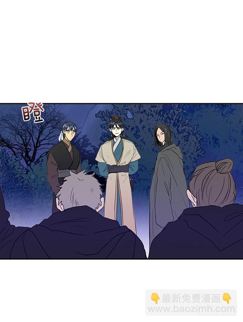 了结13
