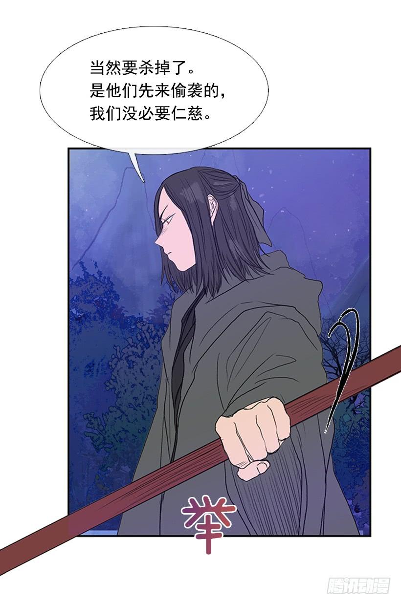 了结14