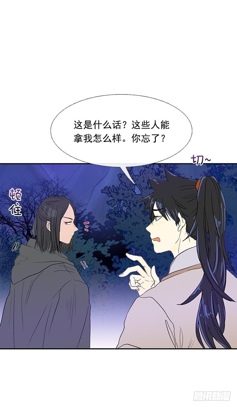 了结17