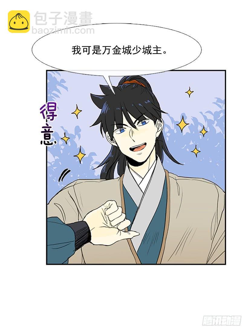 了结18