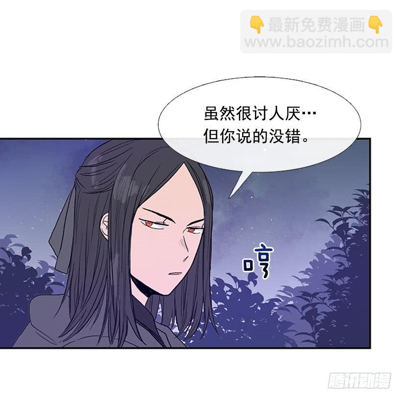 了结19