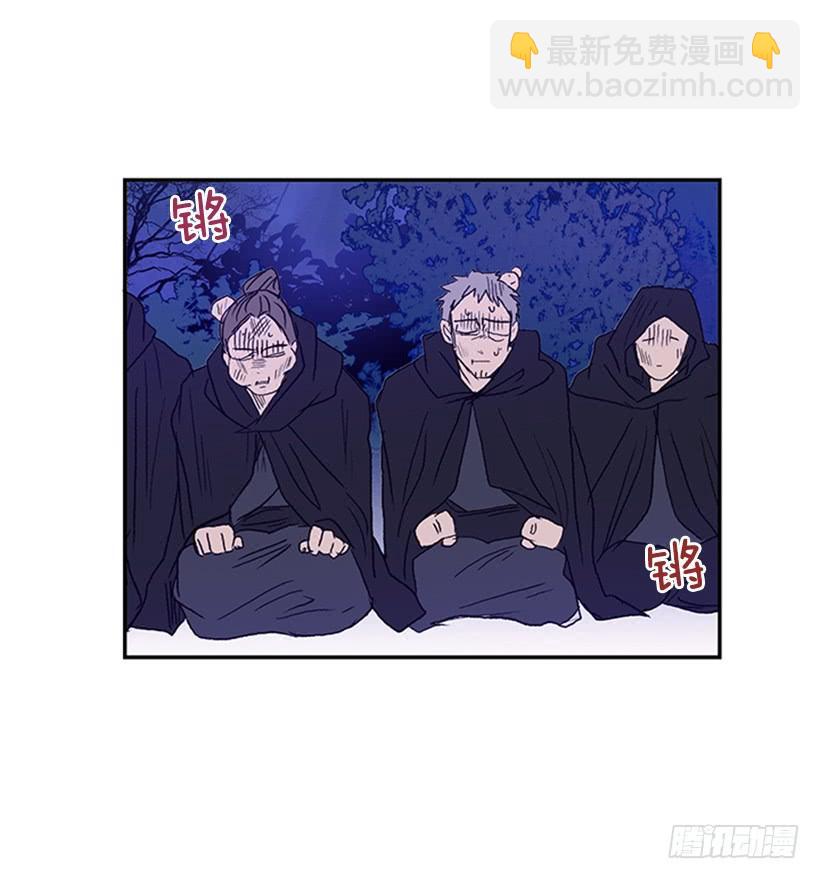 了结2