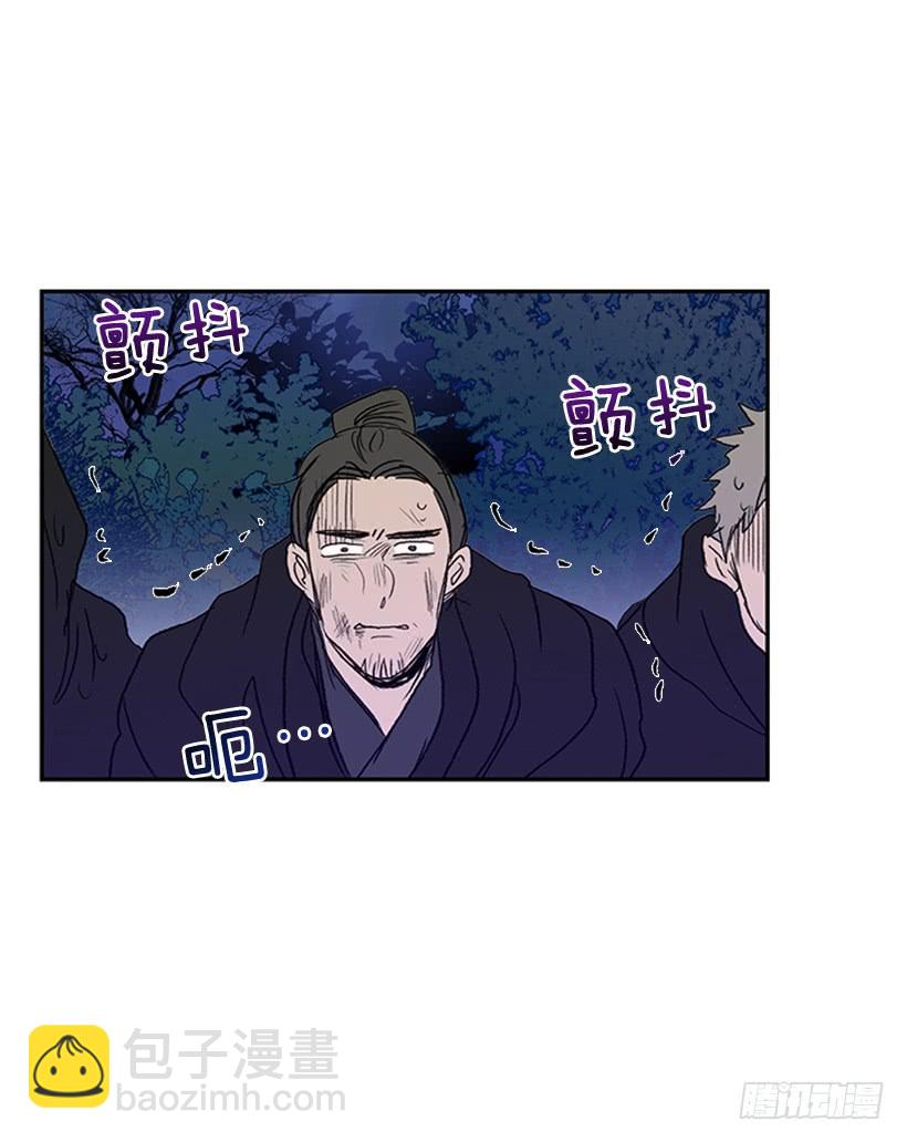 了结24