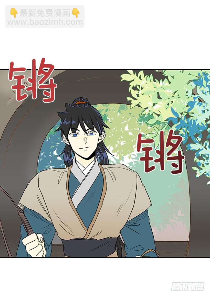 了结28