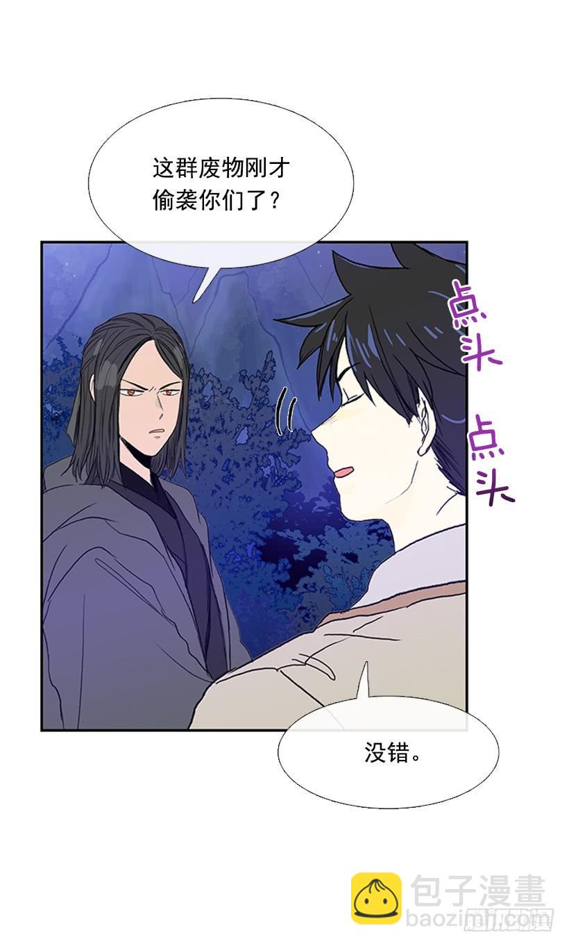 了结3