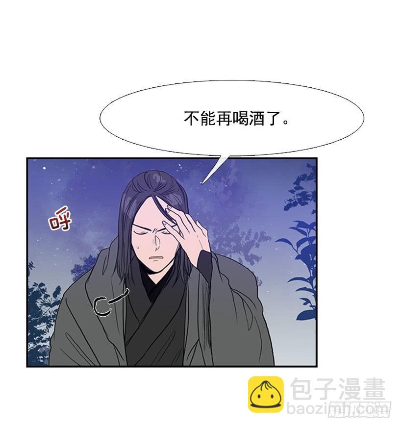 了结5