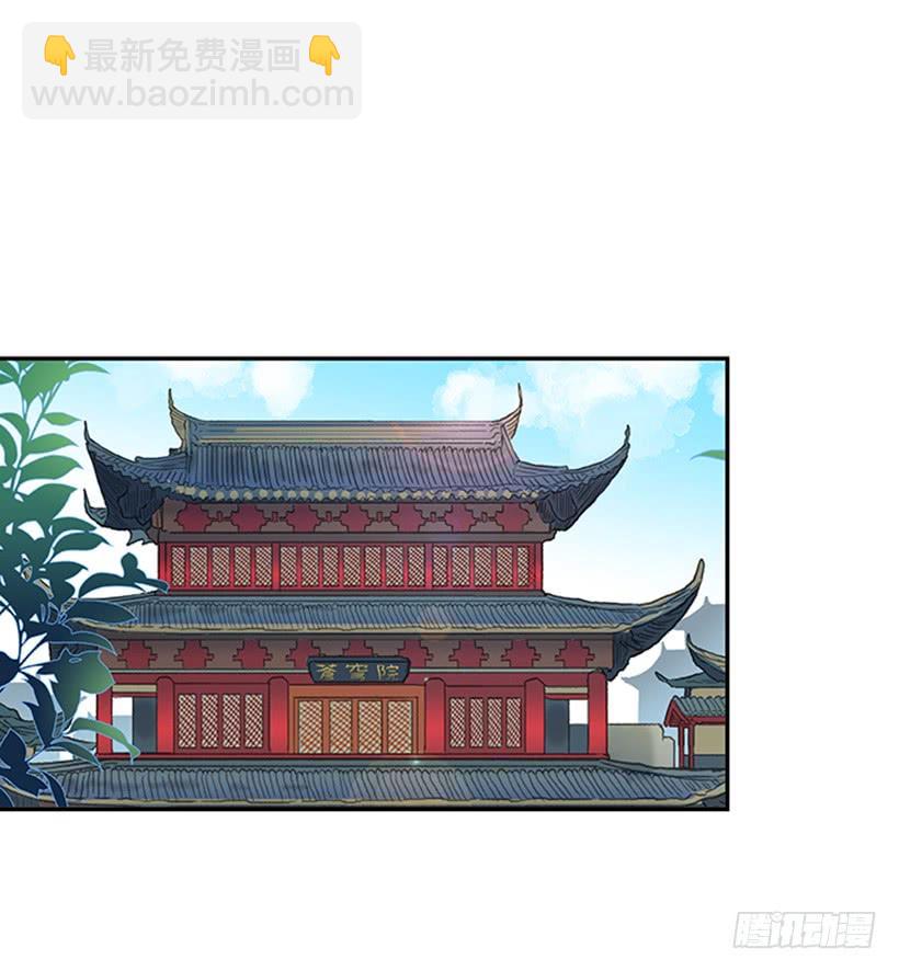 乞求1