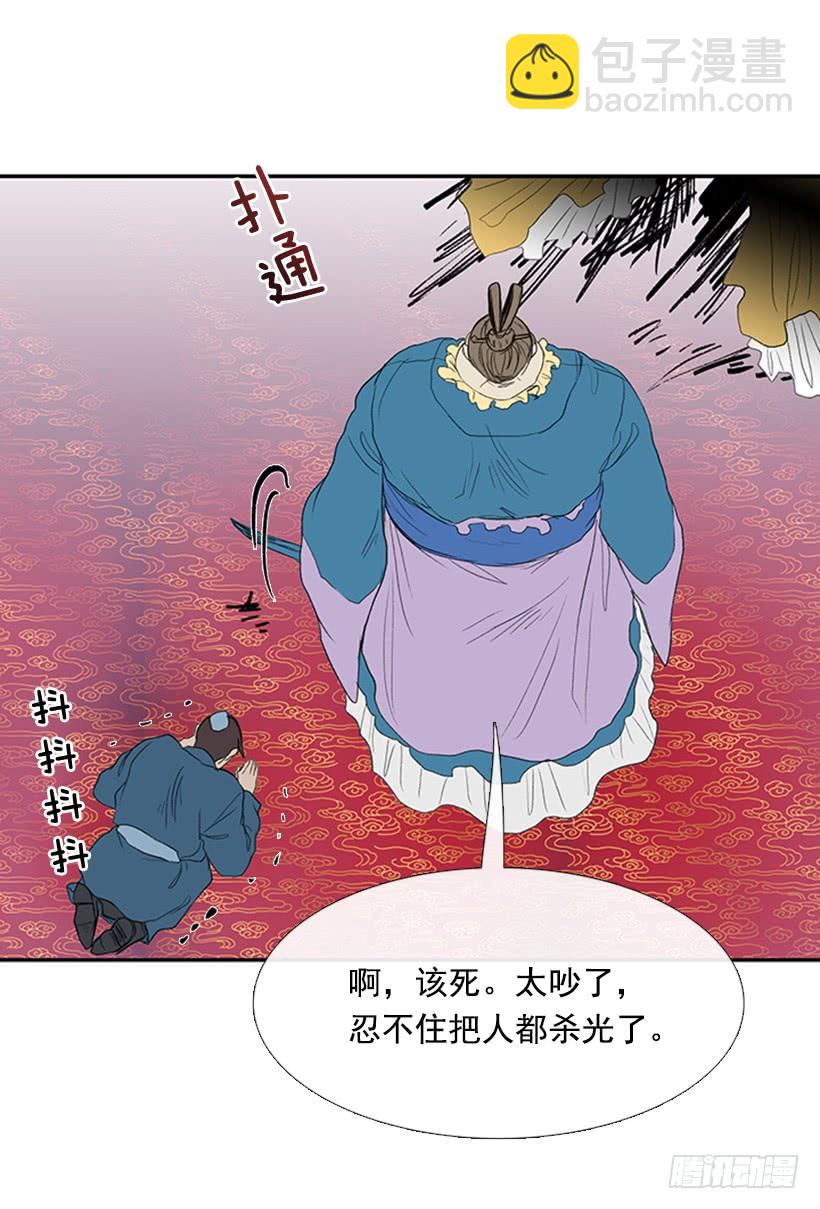 乞求12