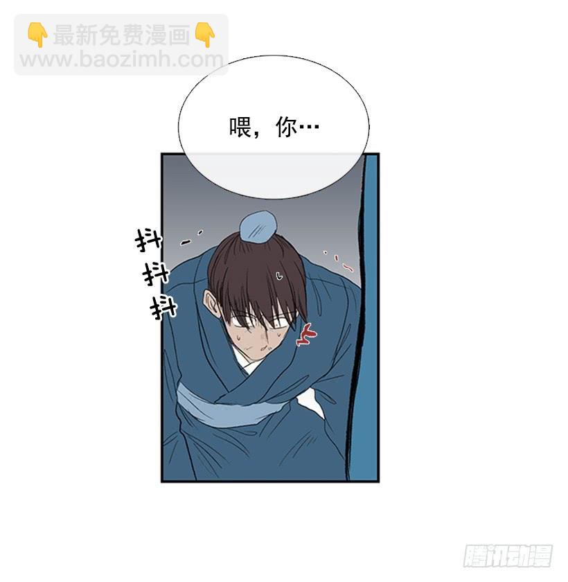 乞求13
