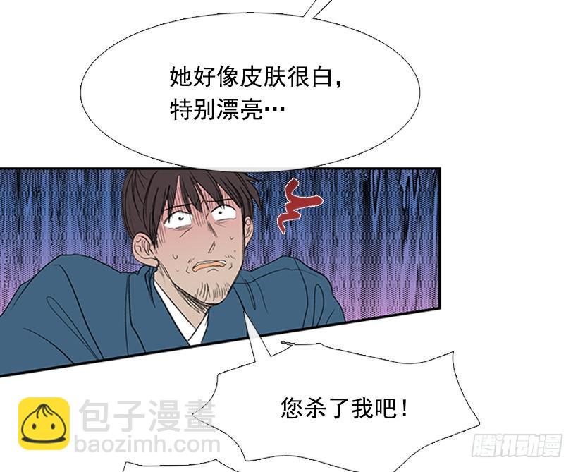 乞求17