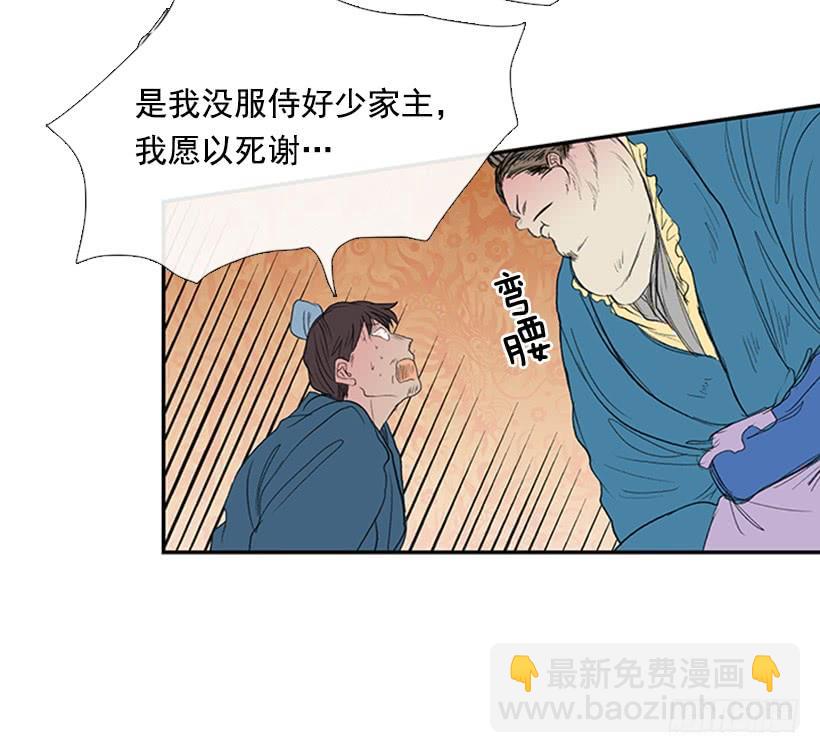 乞求18