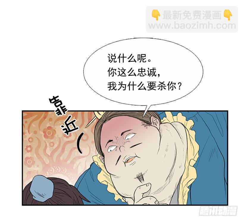 乞求19