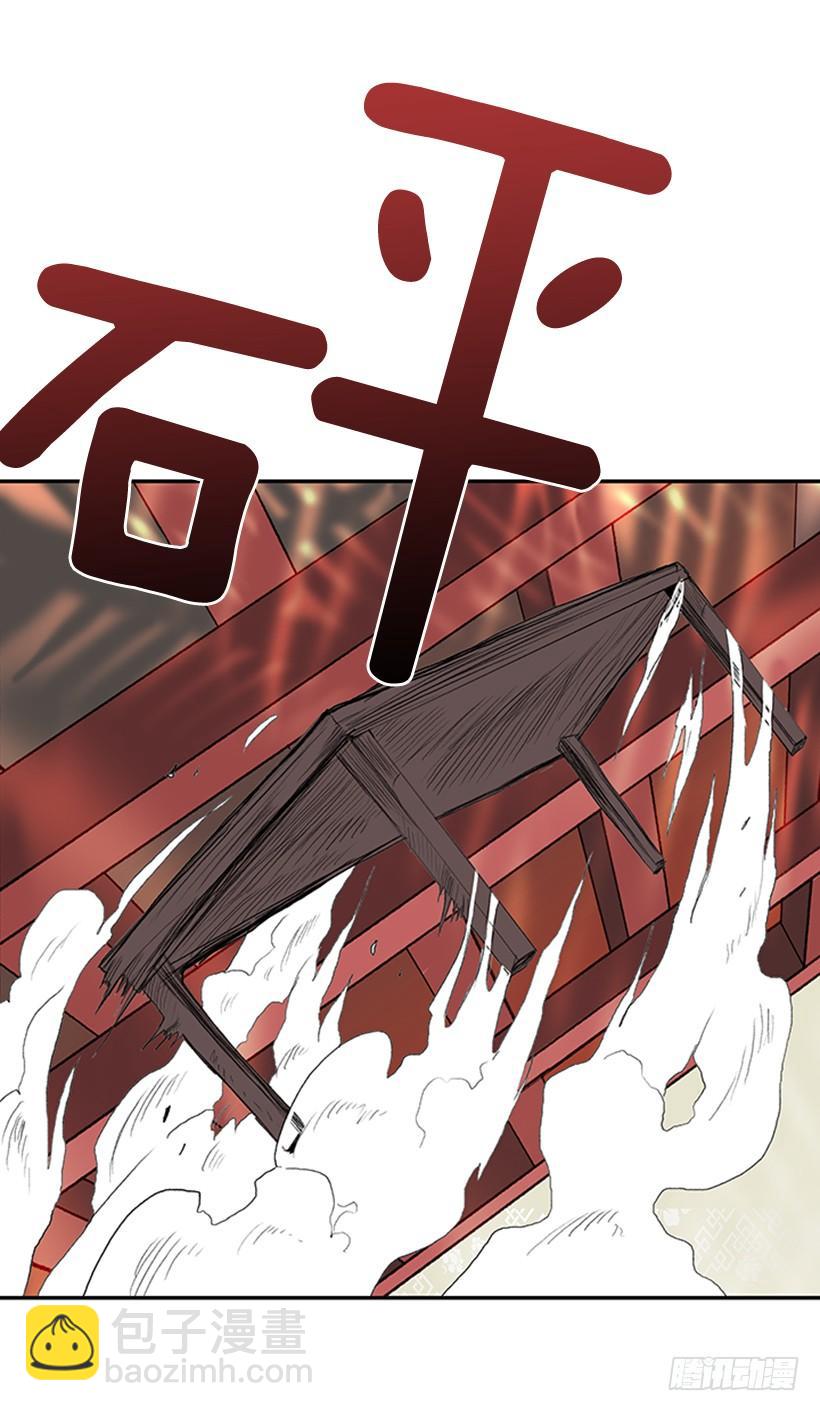 乞求2