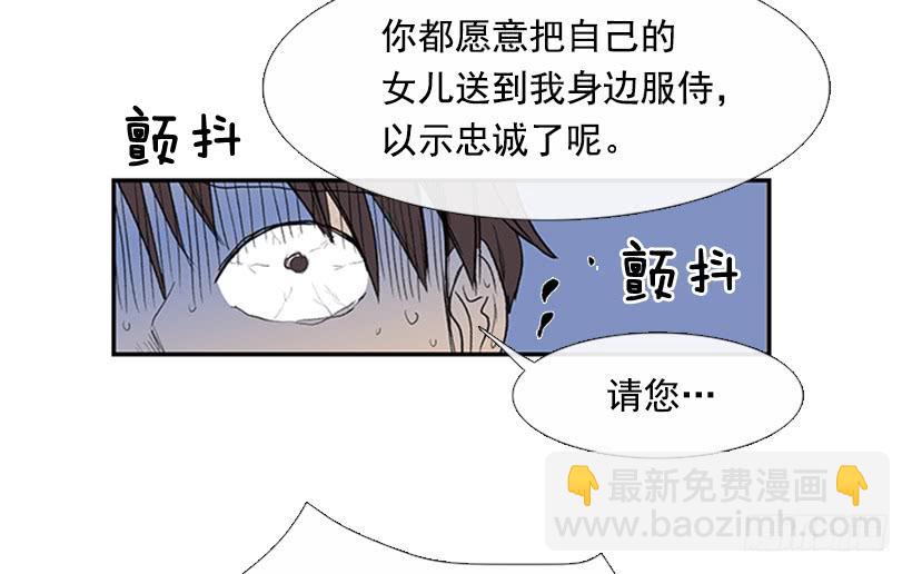 乞求21