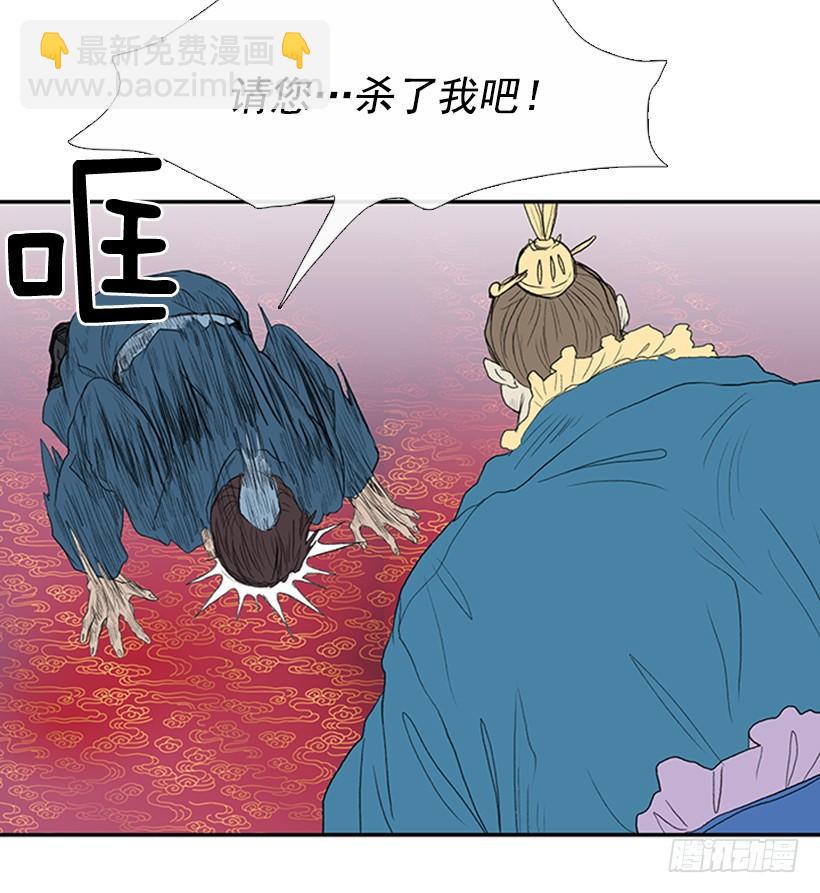 乞求22