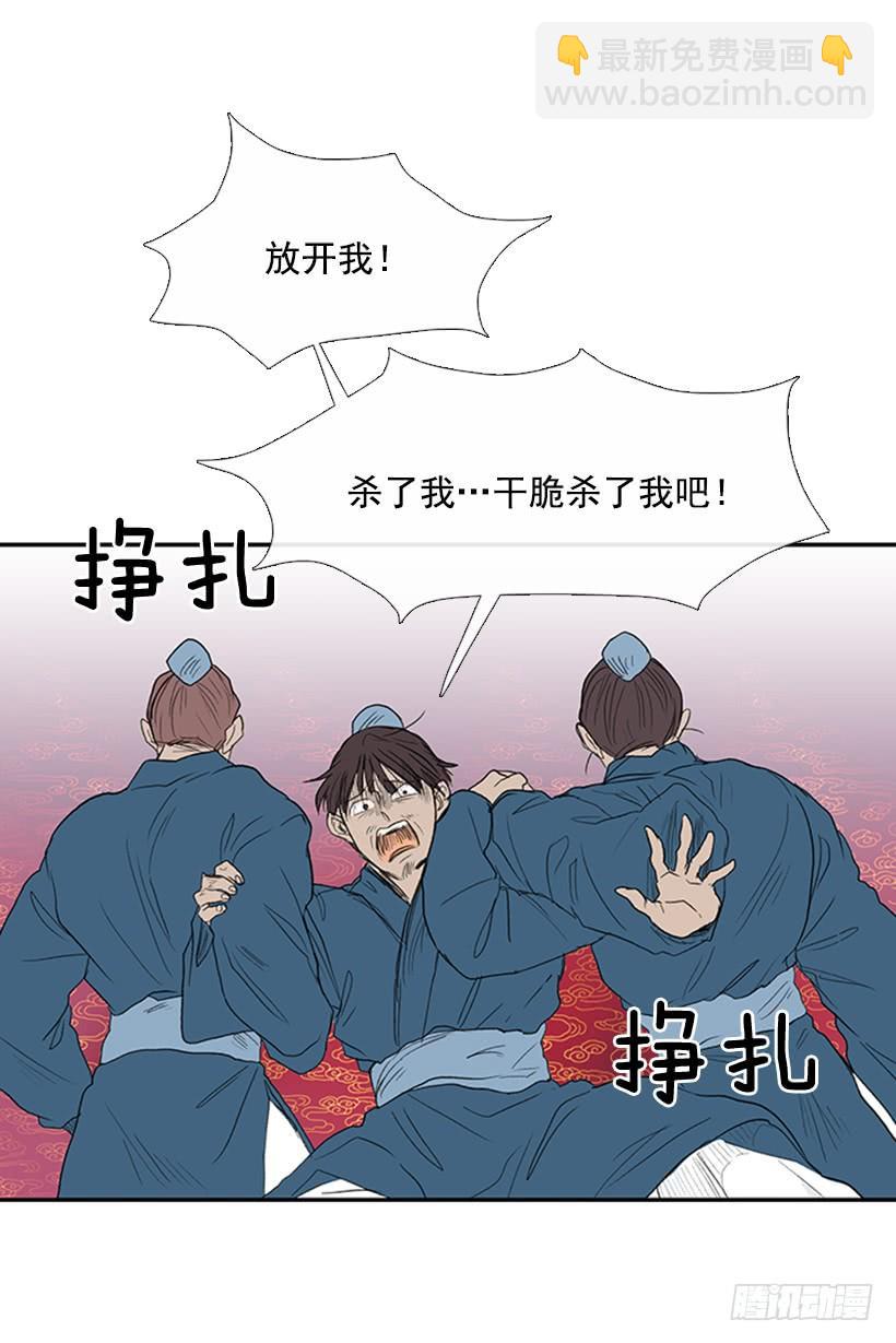 乞求25