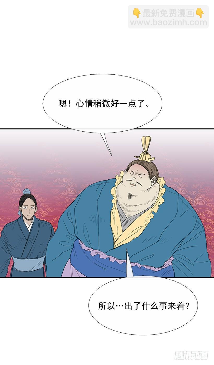 乞求27