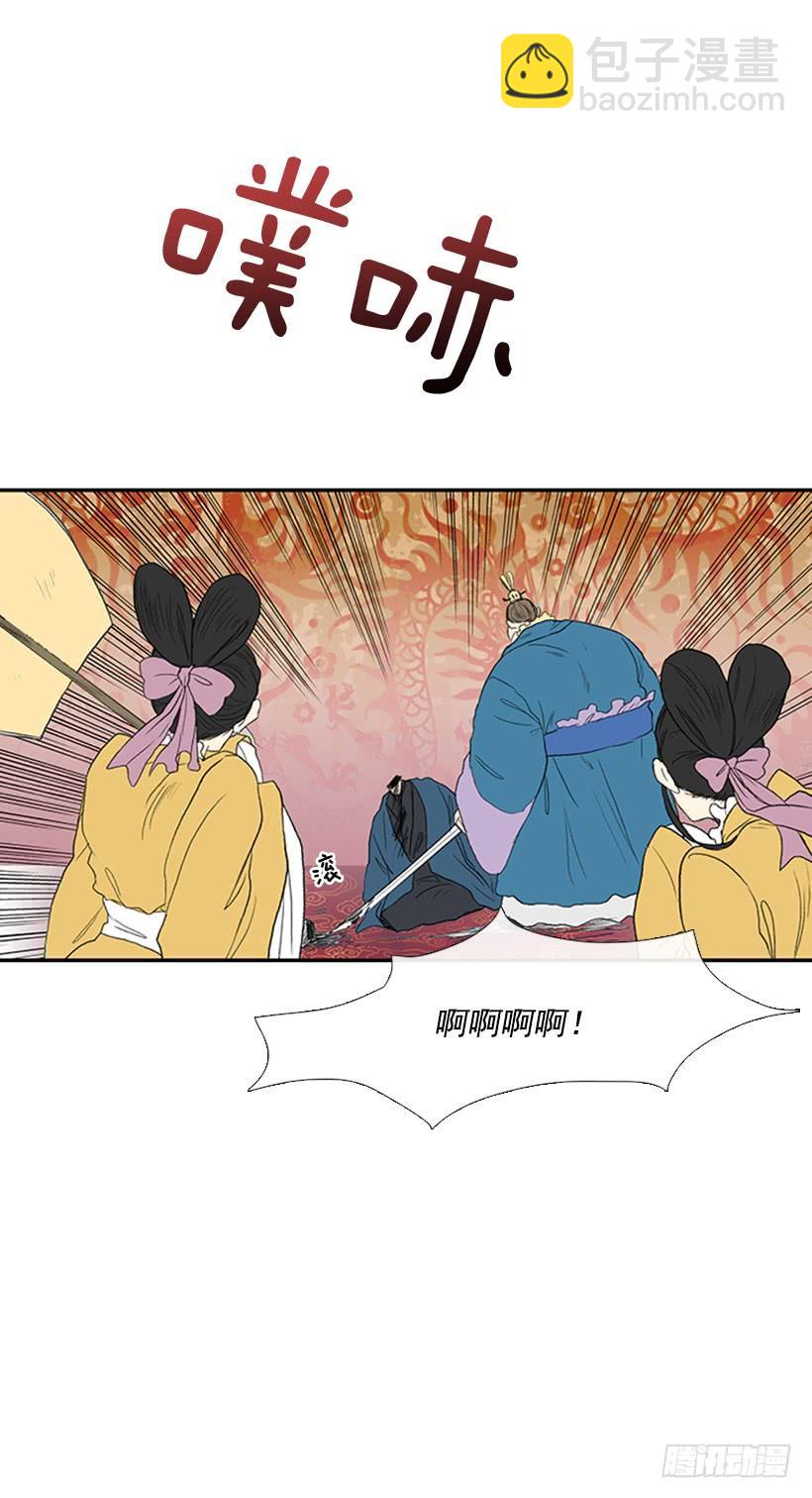 乞求9