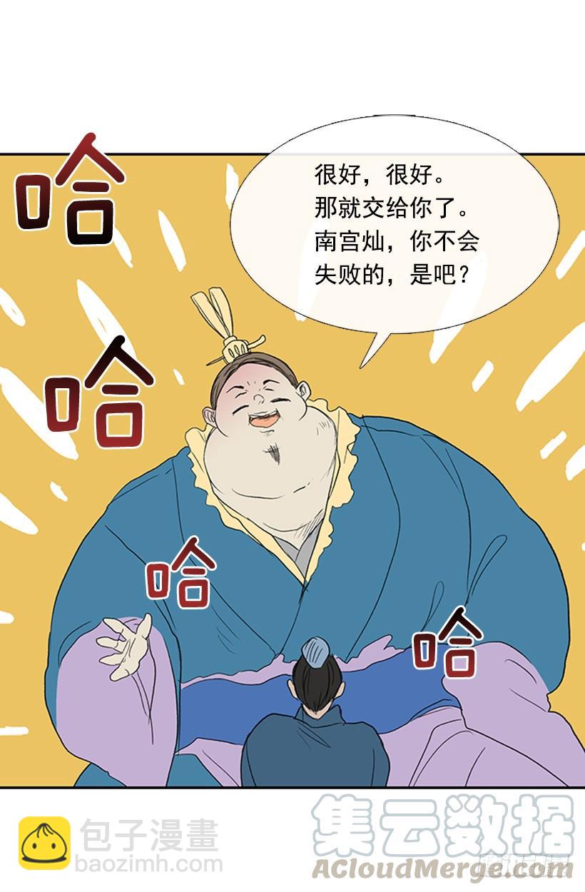 决定10