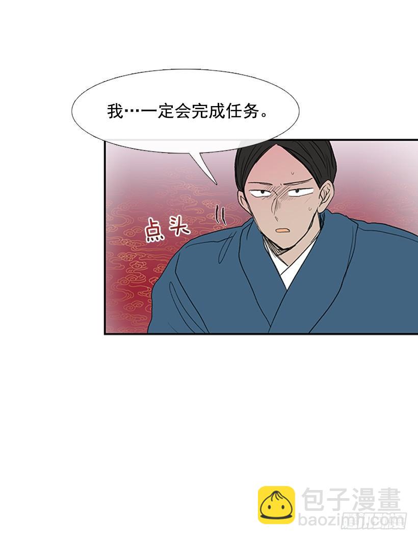 决定11