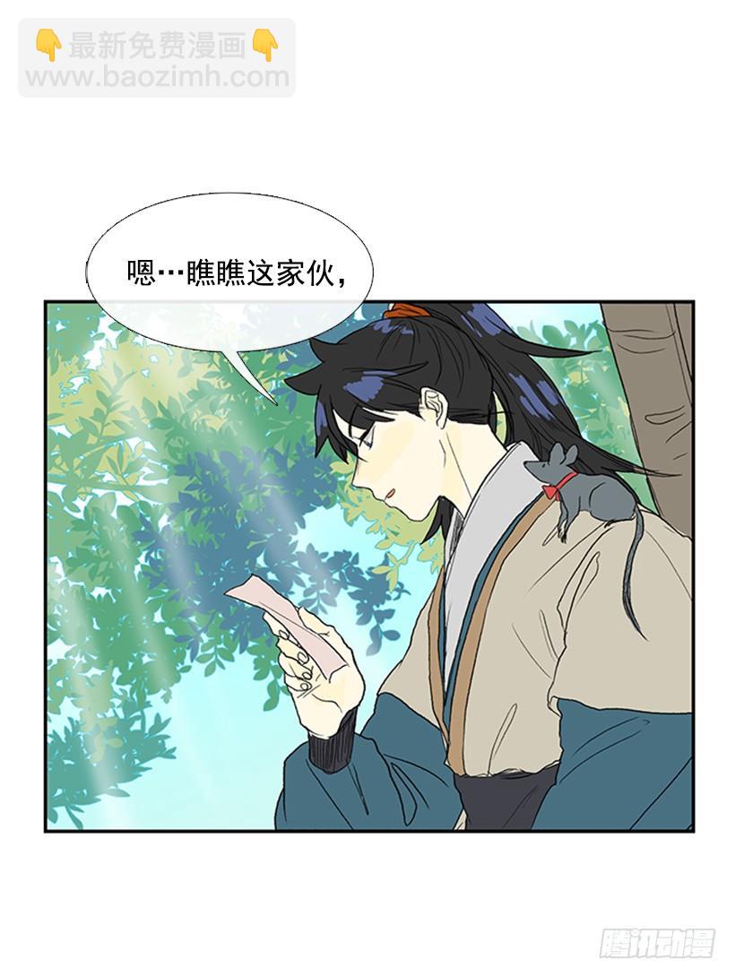 决定13