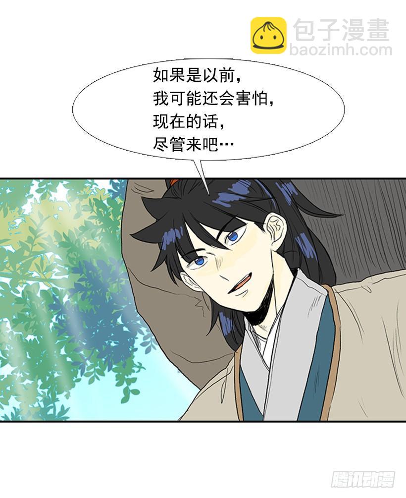 决定19