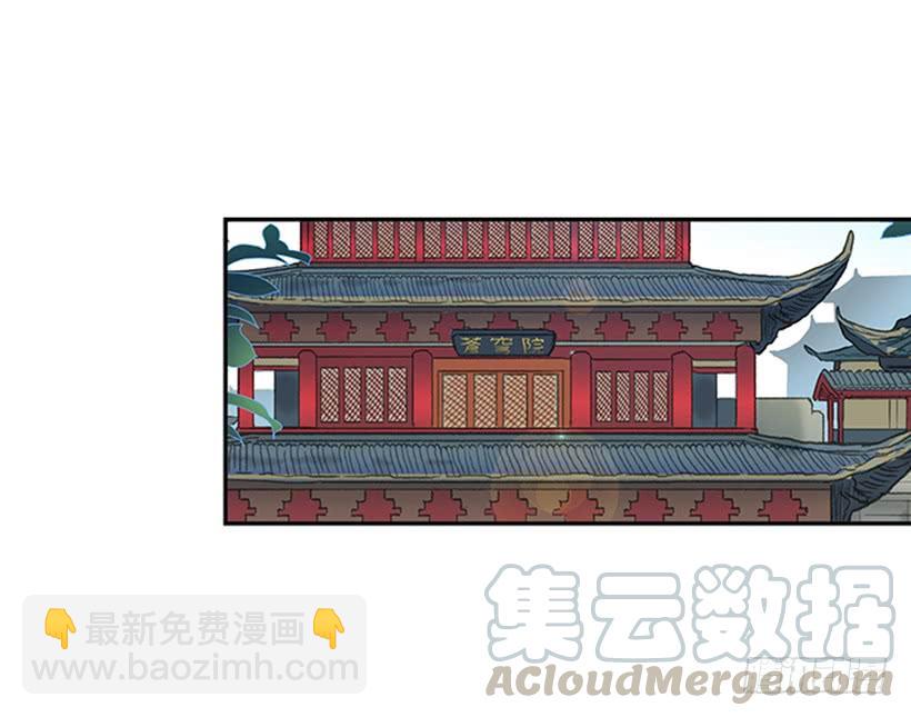 决定20