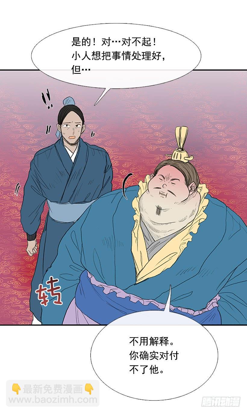 决定26