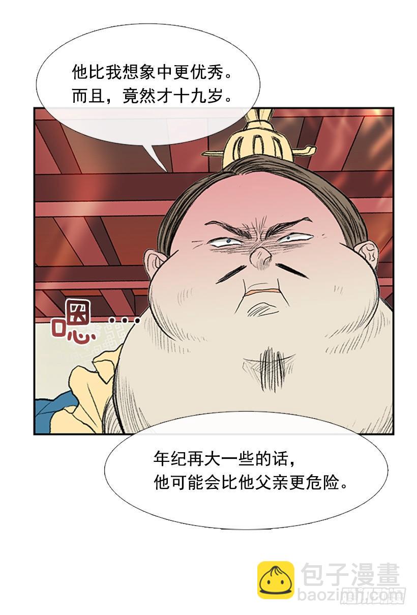 决定27