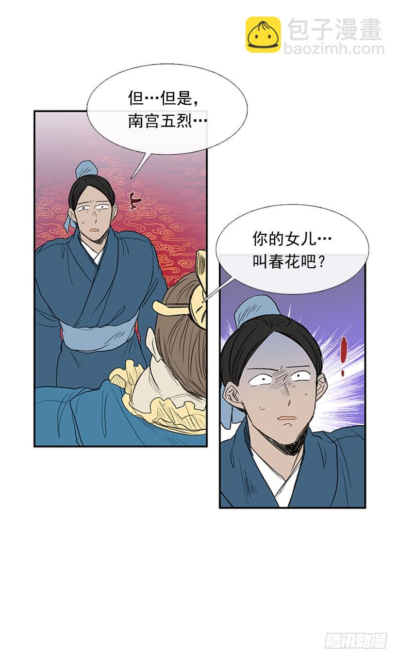 决定3