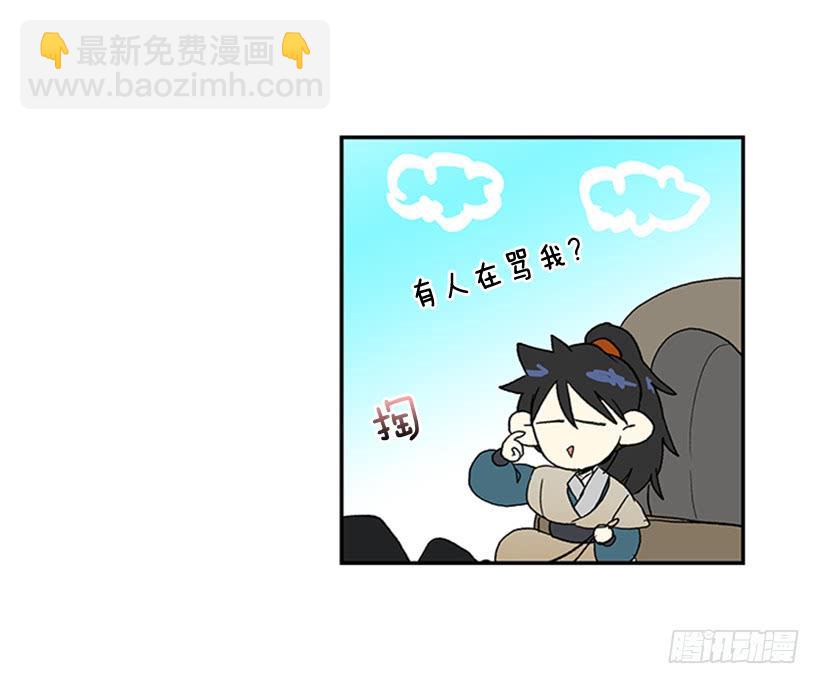 决定31