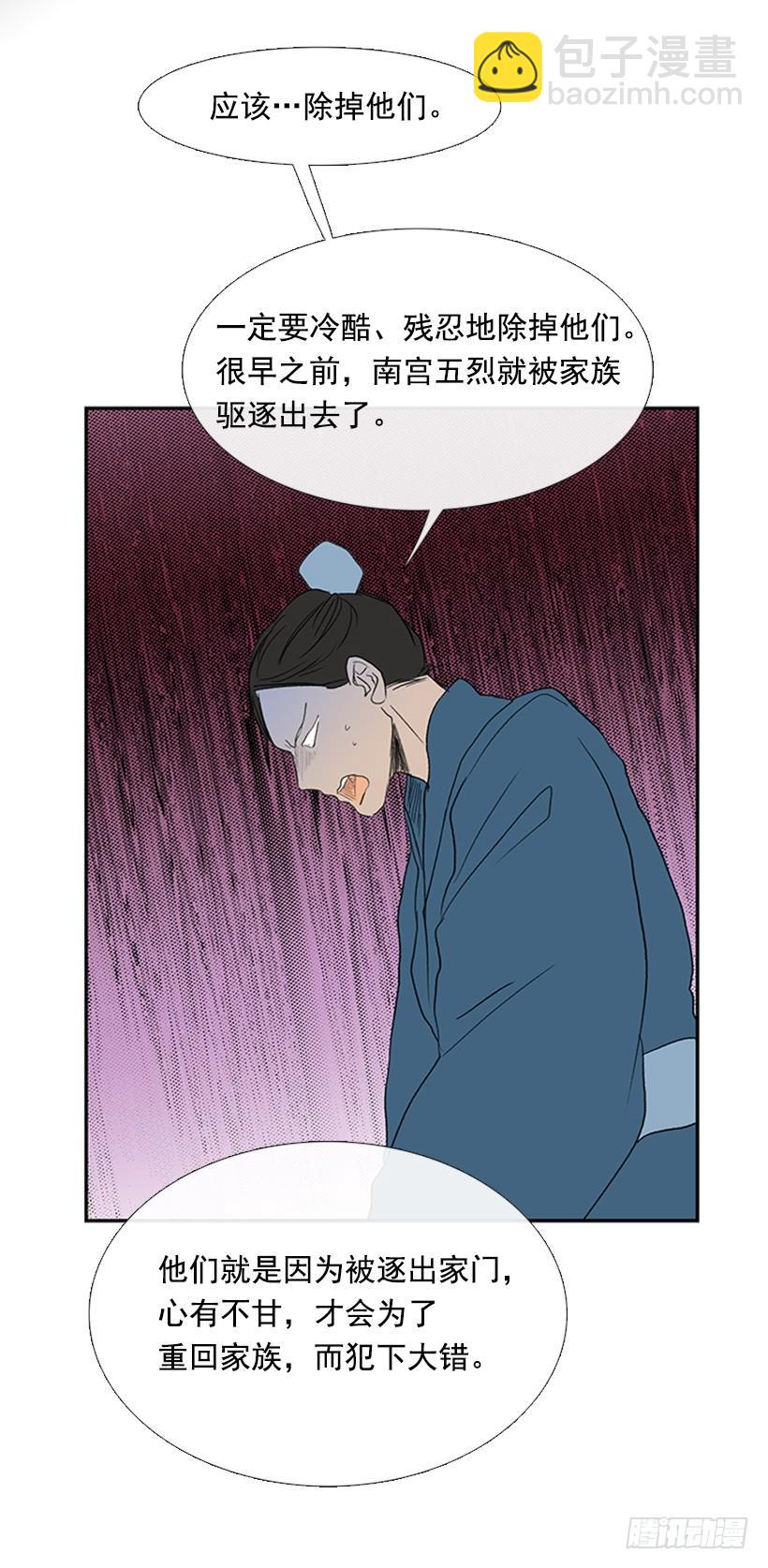 决定5