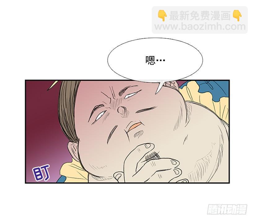 决定6