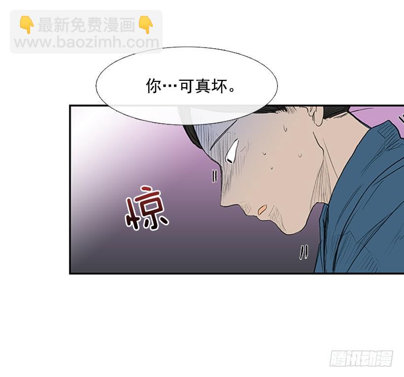 决定7