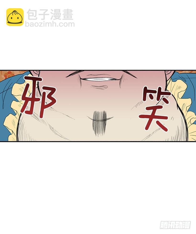 决定9