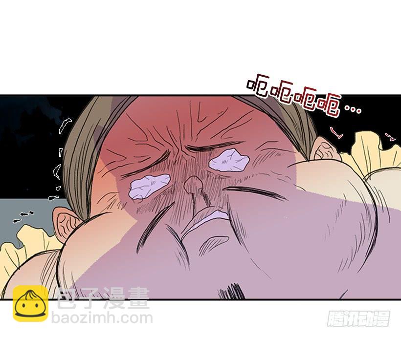 剑帝18