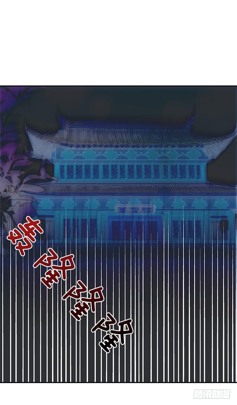 剑帝19