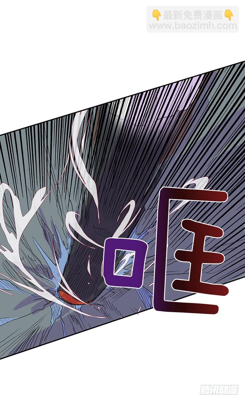剑帝2