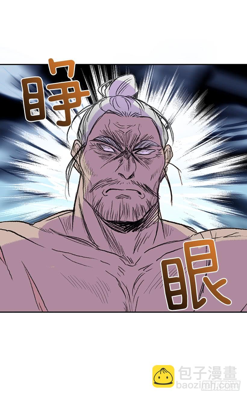 剑帝23