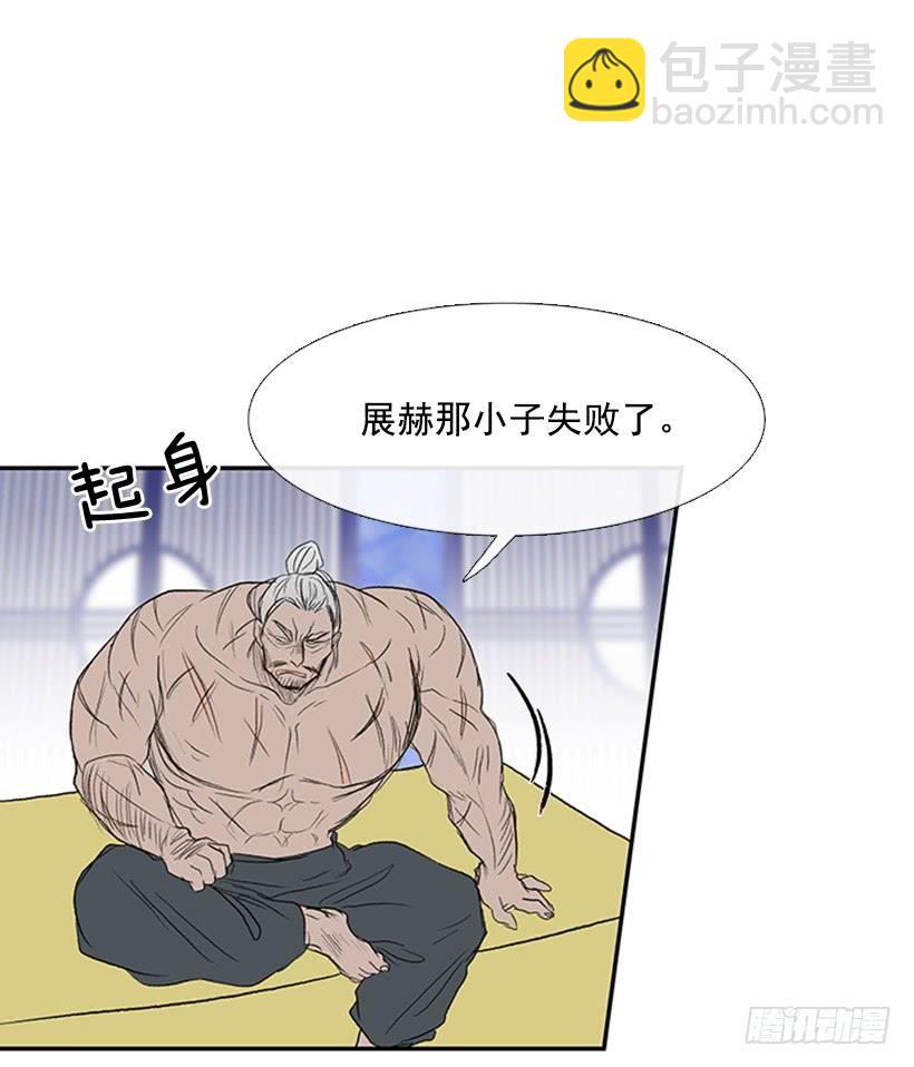 剑帝24