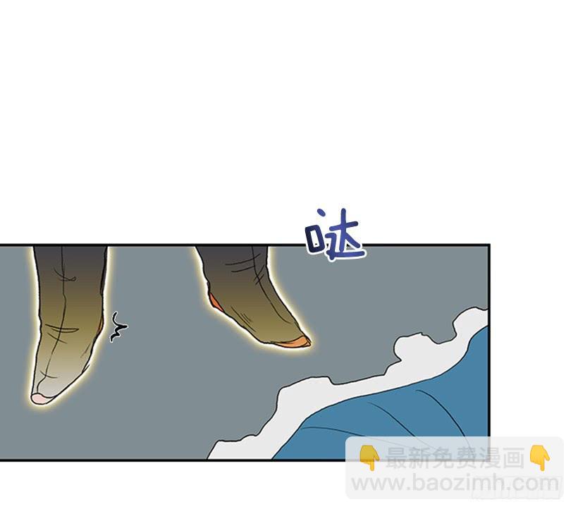 剑帝8