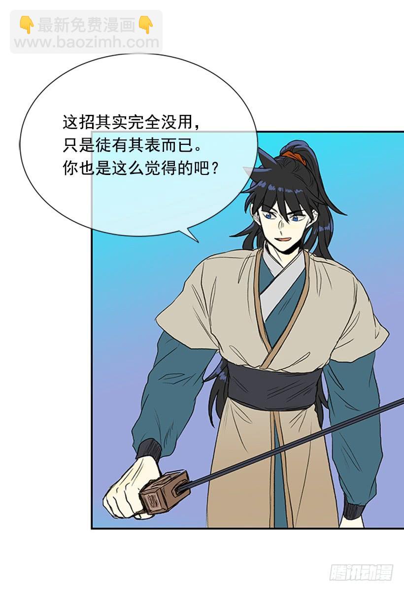 终极11